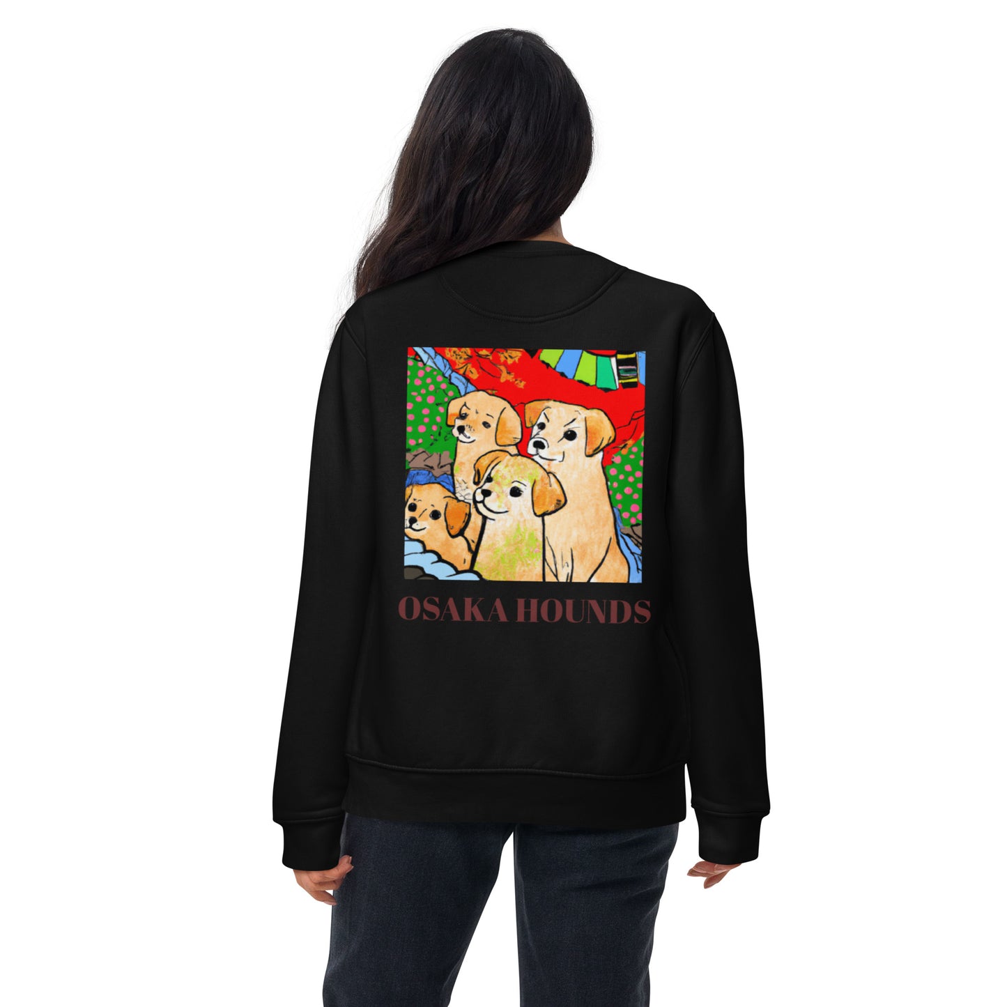 Dog Pack Sweatshirt