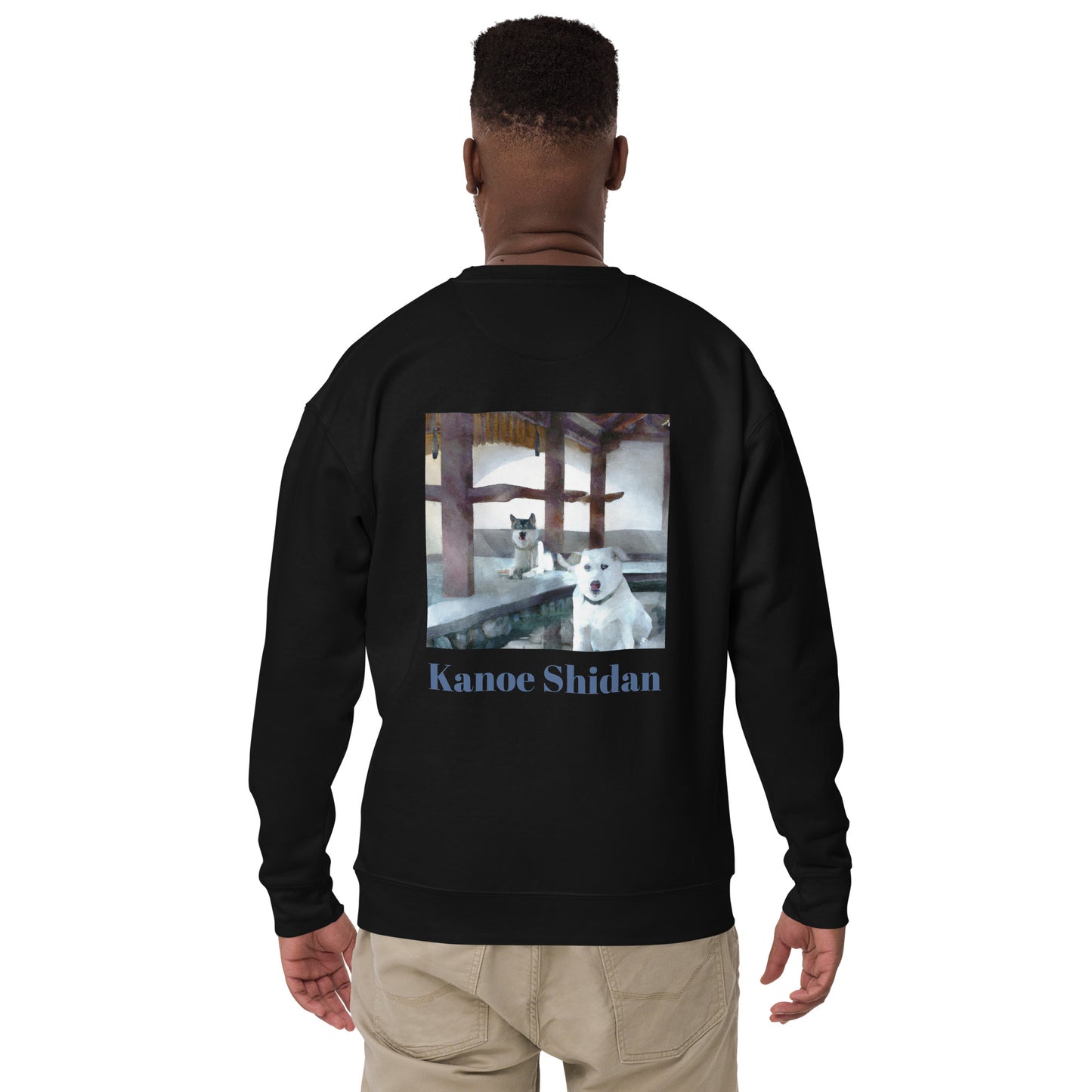 Inu Guard Sweatshirt