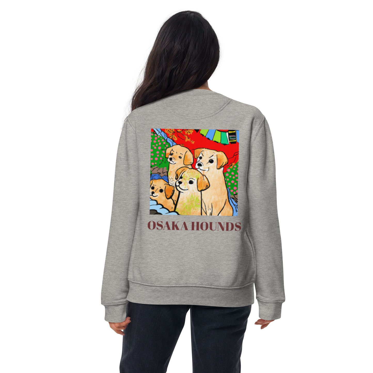 Dog Pack Sweatshirt