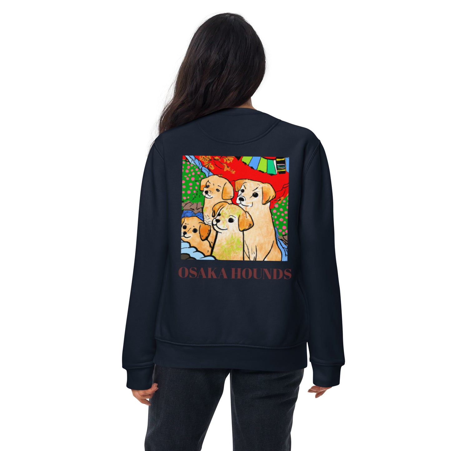 Dog Pack Sweatshirt