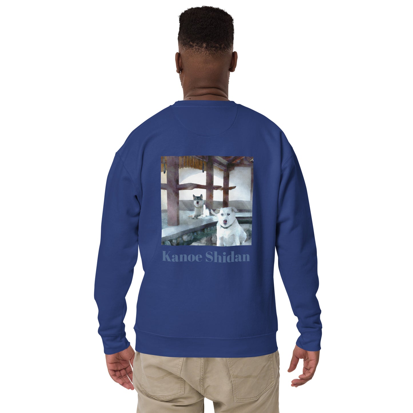 Inu Guard Sweatshirt